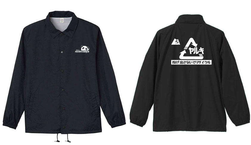 a004-coachjacket